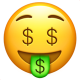 смайл